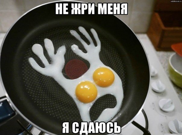 Немного картинок и юмора