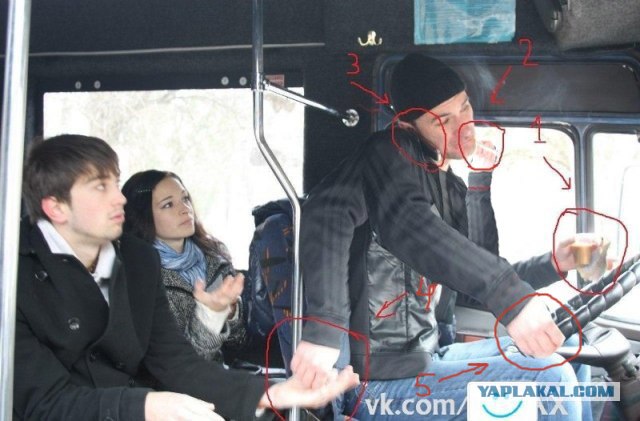 Угадайте страну по фотографии