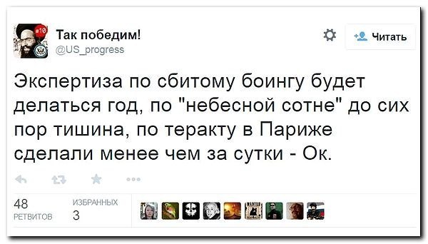 Происходящее в Армении глазами западных СМИ