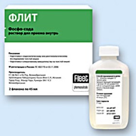слабительное фосфо сода. 45мл n2. флит малиновый. набиев флит фангарович. флит фосфо-сода.