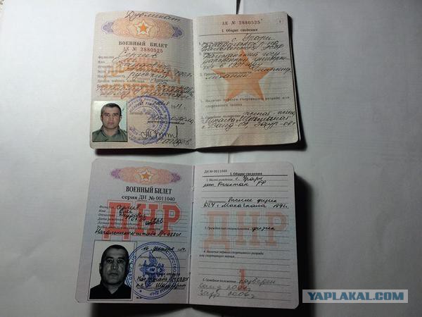 Перемирие кончилось, едва начавшись.