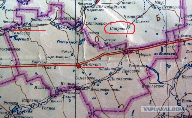 Семеновка федоровский район саратовской области