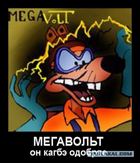 Трансформатор Теслы своими руками.
