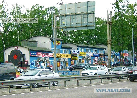 Оригинальный дизайн магаза