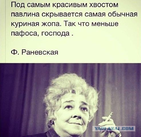 Зависимость