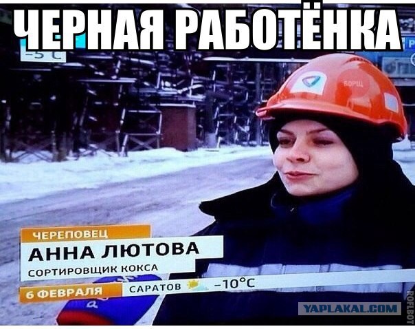 Вторничные картинки