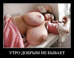 Очередное доказательство, что РЕКЛАМА ВРЁТ