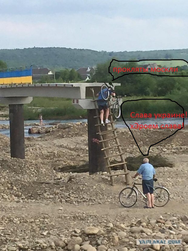 "Сдали в эксплуатацию" мост