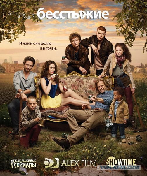 23 культовых сериала современности