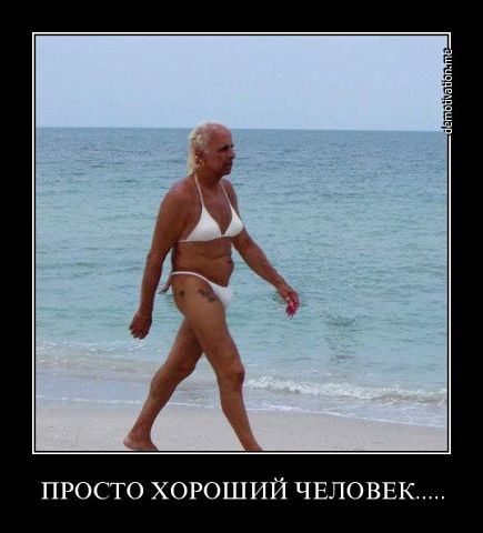 Картинки из соцстей
