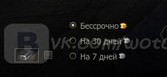 Wargaming 27