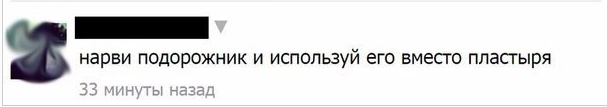 Наши студенты выживут в любых условиях