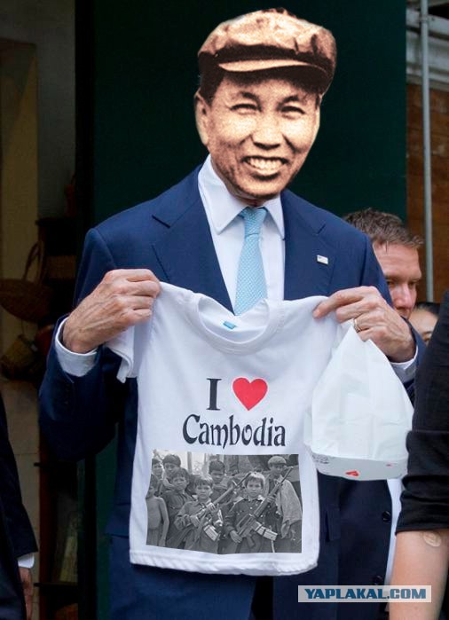 Фотожаба "Что же Любит Джон?"