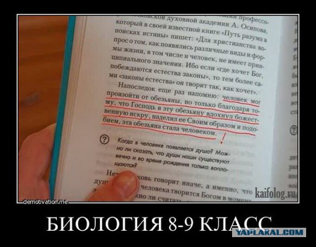 Крешение малыша