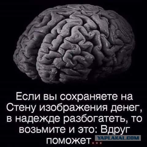 Абсурдный юмор ч.2