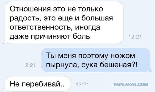 Очередная подборка картинок из интернета