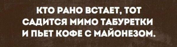 Подборка фото-креатива