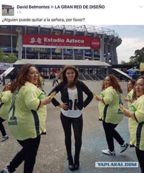 Попросила убрать женщину с фотографии