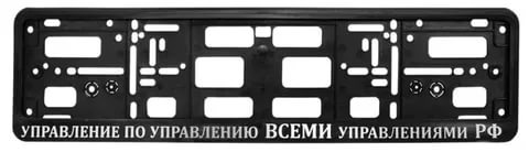 ФСБ уже в Одессе