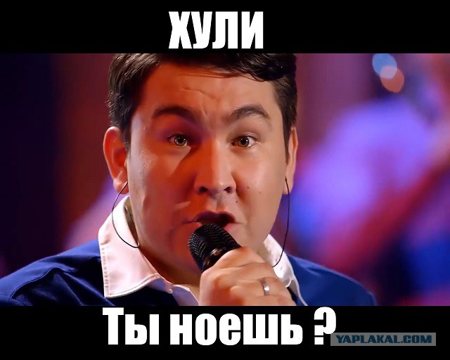 Программа разграбления соотечественников - коррупция в Липецке 80 lvl