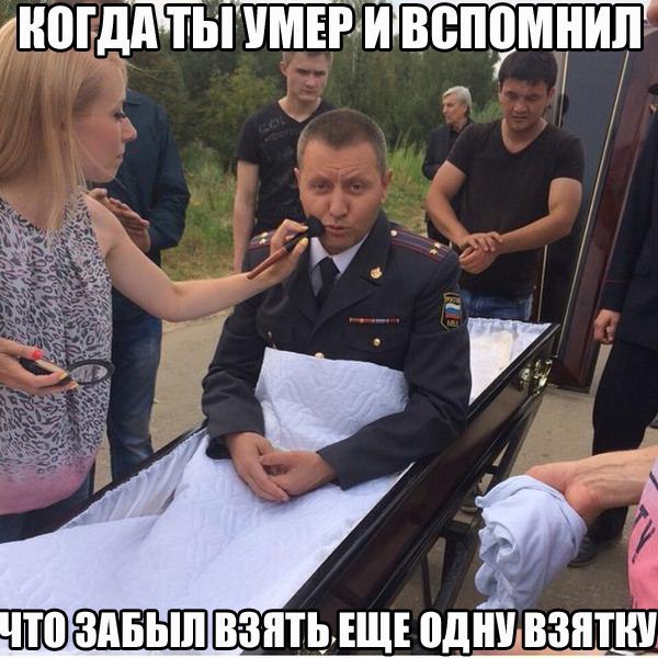 Упоротая пятиминутка