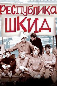 Советские фильмы. С душой. Что ещё посмотреть?