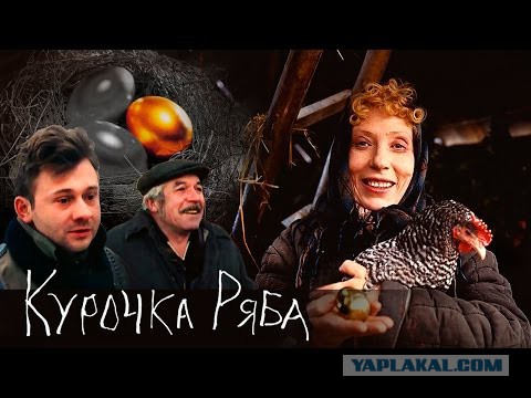 Достойное российское кино