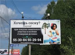 Instagram современных куртизанок затмил даже «богатых детишек»