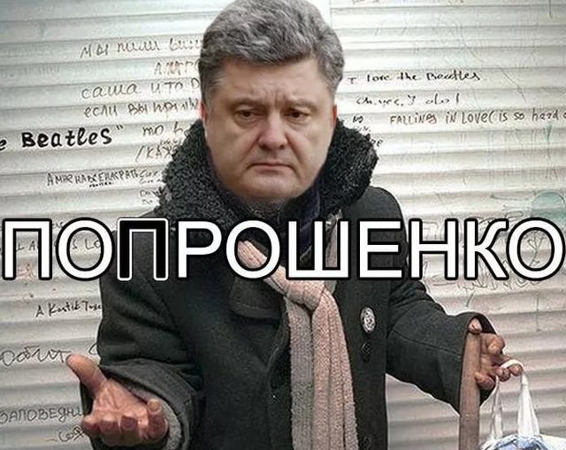 O чем говорят американские бомжи