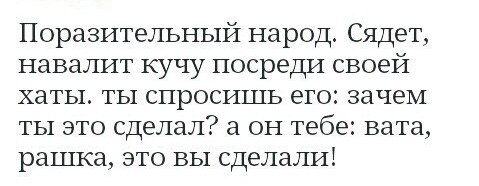 США отправили в Украину первую партию угля