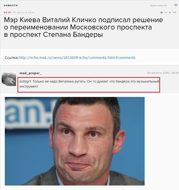 Картинки из этих, ваших, интернетов