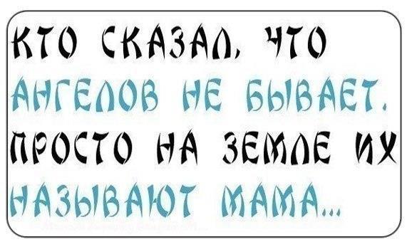 23 доказательства того, что мамина изобретательность не знает границ
