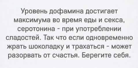 Подборка картинок