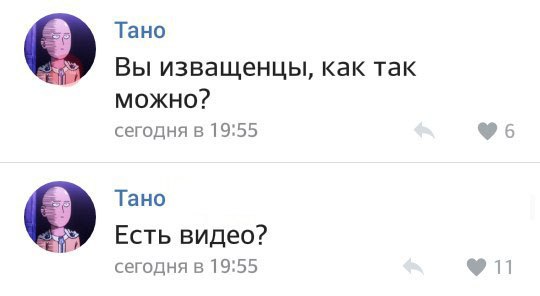 Не надо так! Врачи предупреждают девушек: чистить влагалище огурцом - опасно