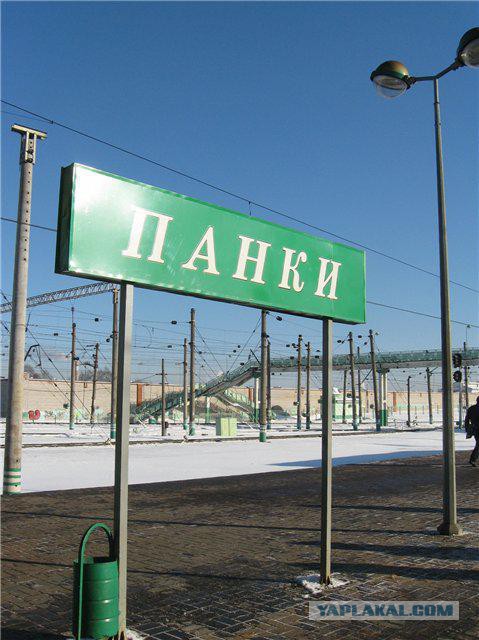 Обалдеть, как же смогли такое придумать?