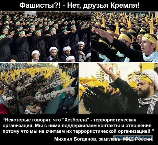 Посол Израиля: война может начаться через пару недель