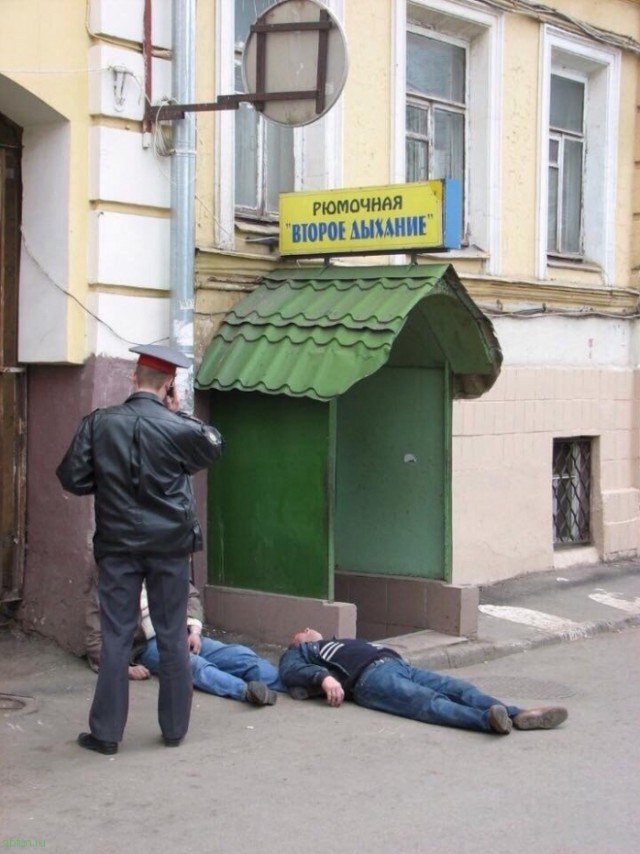 Алкогольный юмор 18+
