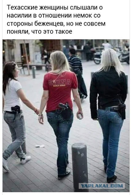 Это та самая предсмертная записка 17-летнего школьника после прихода к нему чекистов