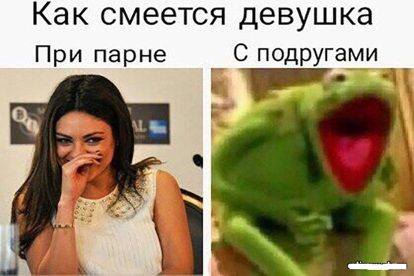 Пост о том, что в бабах не осталось ничего святого