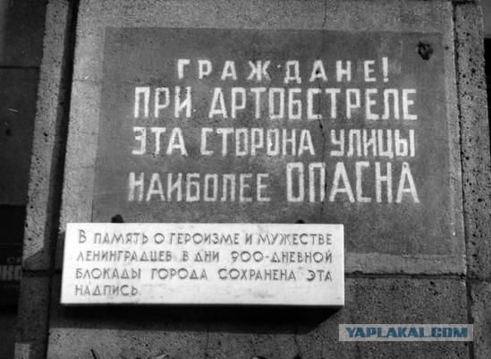 Можно ли победить, завалив трупами?