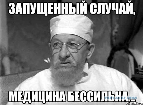 ЗАЗ-965 Легендарный «горбатый» Запорожец