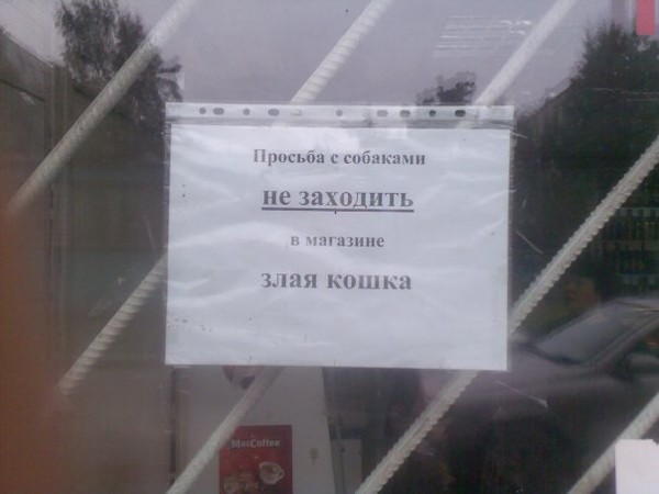 Вторничный котометъ на ЯПлакалъ