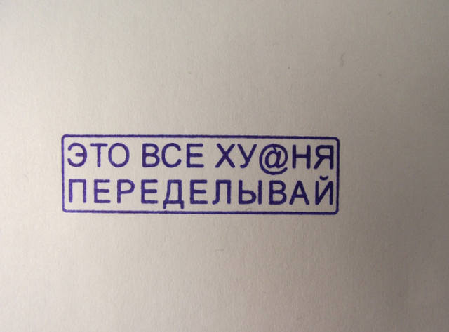 Советские продукты, которые исчезли из магазинов, но о них до сих пор вспоминают с ностальгией