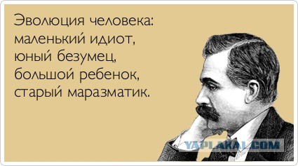 Треть российских компаний не намерены устраивать на работу сотрудников предпенсионного возраста