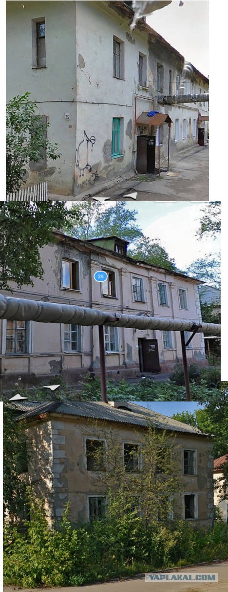 Почему вспоминают СССР?