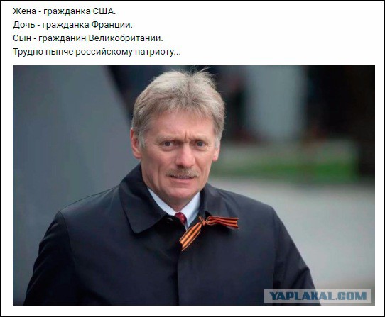 Америке пригрозили ядерной бомбой гиперкалибра