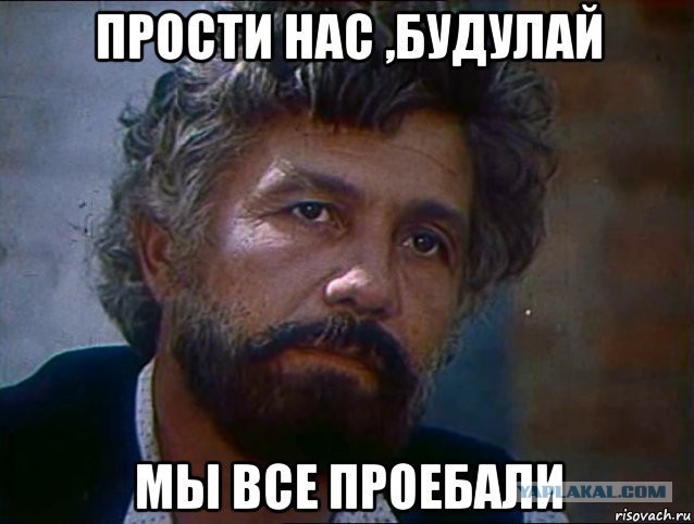 СтопХам - "Сходненская Няша"