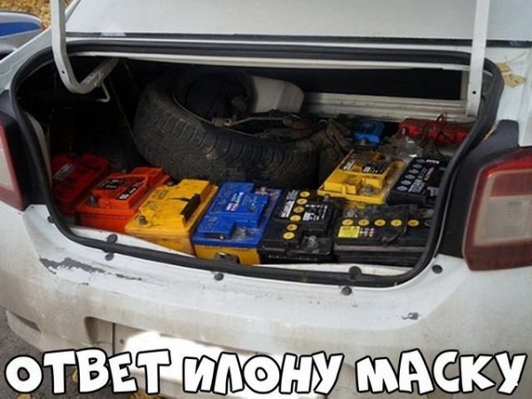 Нестандартный юмор