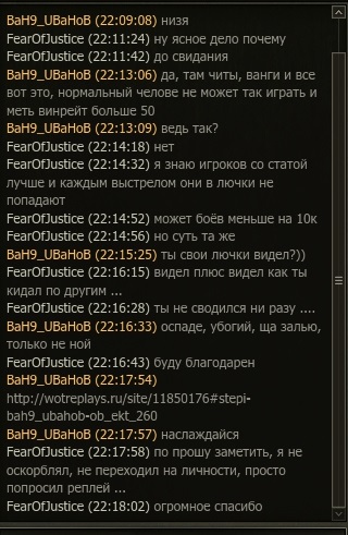 Wargaming 55