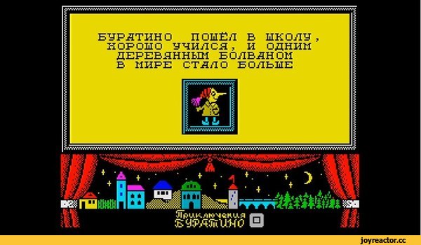 Игровой юмор vol.5